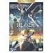 �ق��̂���(�T�[�r�X�v���C�X��) [DVD]