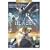 �ق��̂���(�T�[�r�X�v���C�X��) [DVD]