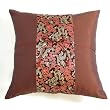 Intricately Handmade Chocolate Brown Cushion Cover / Pillow Sham With Silky Filigree Dragon Detail