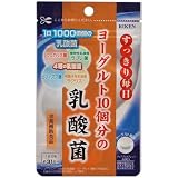 リケン ヨーグルト10個分の乳酸菌　12.4g（200mg×62粒） 5セット