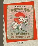 ALIBABETTE JAPON VINTAGE FLEURS DE CERISIER