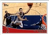 2009/10 Topps NBA Basketball Card #177 Yi Jianlian New Jersey Nets MINT Condition- Shipped In Protective ScrewDown Display Case!