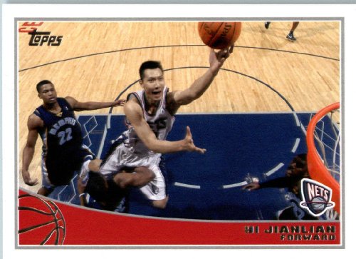2009/10 Topps NBA Basketball Card #177 Yi Jianlian New Jersey Nets MINT Condition- Shipped In Protective ScrewDown Display Case!