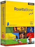 Rosetta Stone Version 2: Farsi Level 1