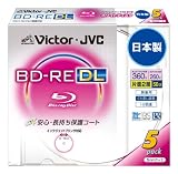 Victor 映像用ブルーレイディスク くり返し録画用 片面2層  50GB 2倍速 保護コート(ハードコート) ワイドホワイトプリンタブル 5枚 日本製 BV-E260JW5 Victor 映像用ブルーレイディスク くり返し映像用 CPRM対応 260分 50GB 2倍速 ホワイトプリンタブル 5枚 日本製