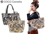 ★カッコ可愛い★COCO camellia ココカメリア 超プチプラ☆トートバッグ 21-CC-TORA TORA