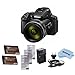 Nikon COOLPIX P900 Digital Camera, 83x Optical Zoom, Bundle with 2X Spare Batteries, 3X Screen Protectors, AC/DC Charger, Microfiber Cleaning Cloth