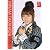 【AKB48 トレーディングコレクション】 高橋みなみ サイン入り プロモーションカード akb48-pr05