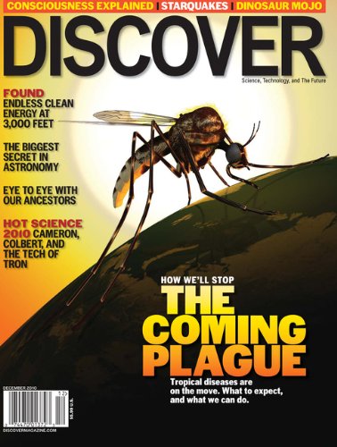 Discover (1-year)