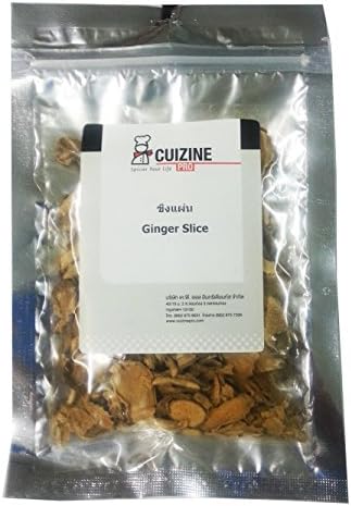 Spicy Siam: Sliced Thai Dried Ginger Root, Spice Dried Ginger Packed in Zipper Packaging 0.8 Oz (25 Grams) FBA