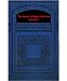 THE WORKS OF EDGAR ALLAN POE Volume 5