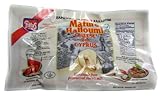 Halloumi Cheese of Cyprus, Mature (Pittas) approx. 7-10.5oz