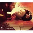 Madame Butterfly/Atto Secondo - "E Izaghi ed Izanami" (Suzuki, Butterfly)