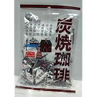 Kasugai Sumiyaki Japanese Roasted Coffee Candy - 3.8 Oz.