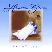 Hanukkah Gloves
