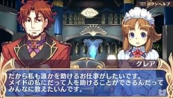 BLUE ROSES ~�d���Ɛ����̐�m����~