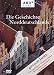 Die Geschichte Norddeutschlands [2 DVDs]
