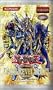 Yu Gi Oh Dark Revelation Volume 2 Booster - 3 Packs