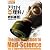 図解アリエナイ理科ノ教科書IIIC (三才ムック VOL. 245 B-GEEKS advanced edi)