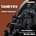 Taneyev: Suite de Concert; Rimsky-Korsakov: Fantasy on Russian Themes