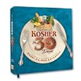 Going Kosher In 30 Days! -- Everything You Need to Know about Kosher
