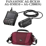 Panasonic AG-HMR10 Memory Card Portable Recorder + Panasonic AG-HCK10 POVCAM Full HD Camera Head + Panasonic Camera Head Cable AG-C20003G + Lowepro Bag