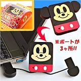 �桼���� USB�ϥ� DeeDeeMix!��USB USB�ϥ֥ݡ��� �ߥå��� USB2.0�б� Y965081