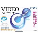 ビデオヘッドクリーナー TCW-22G (湿式)