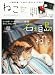 ねこ 2012年 05月号 Vol.82