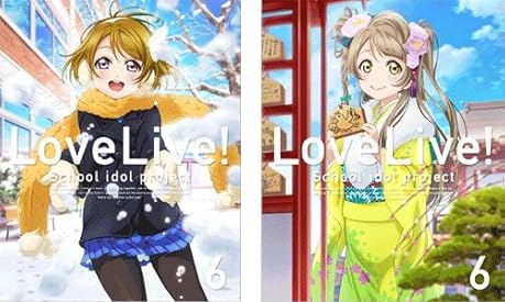 ラブライブ!  2nd Season 6 (特装限定版) [Blu-ray]