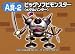ドラゴンクエスト　ビッグソフビモンスター　メタルハンター【ふくびき所スペシャル　A賞-2】_s-1