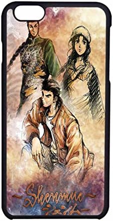 Shenmue 2 Case iPhone 5c