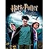 Harry Potter and the Prisoner of Azkaban