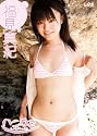 福見真紀 ハニカミ [DVD]