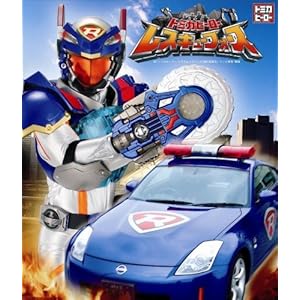 【クリックで詳細表示】The Life(初回限定盤)(DVD付) [Single， CD＋DVD， Limited Edition， Maxi]