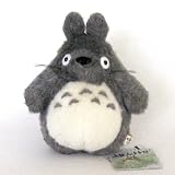 Studio Ghibli My Neighbor Totoro 7.5