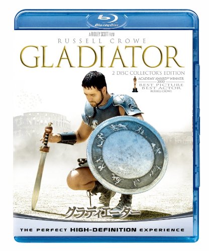 グラディエーター ≪初Blu-ray化!!≫