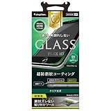 Simplism iPhone7 フィルム [FLEX 3D] 立体成型フレームガラスフィルム ブラック  TR-GLIP164-F3CCBK
