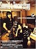 Sound & Recording Magazine (サウンド&レコーディング マガジン) 2007年 7月号 [雑誌]