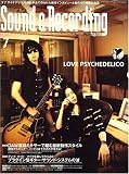 Sound & Recording Magazine (�T�E���h&���R�[�f�B���O �}�K�W��) 2007�N 7���� [�G��]
