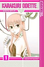 Karakuri Odette, Volume 1