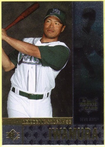 2007 Upper Deck SP Rookie Edition 120 Akinori Iwamura RC (Baseball Cards) Tampa Bay Devil Rays (RC - Rookie Card)