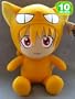 Fruits Basket: Kyo in Cat Costume 10-inch Plush
