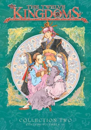 The Twelve Kingdoms Collection Two