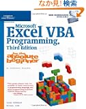 Microsoft Excel Vba Programming, for the Absolute Beginner