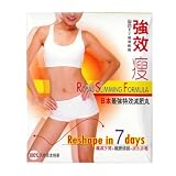 RESHAPE IN 7 DAYS ROYAL SLIMMING FORMULA