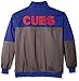 MLB Big and Tall Men's Poly Fleece Yoked Track Jacket with Wordmark Logo