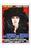 The Bride Wore Black - Movie Poster / Print -- Custom Framing Available