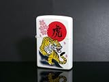 ZIPPO ジッポ ライター スカジャン 猛虎 SGT-PRの画像