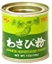 Hime Powdered Wasabi (Japanese Horseradish) - 1 oz.